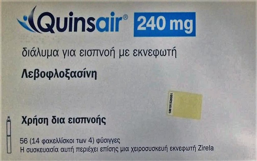 Κυκλοφορία νέου εισπνεόμενου αντιβιοτικού, «Quinsair». 